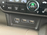 USB充電口を搭載しています!携帯電話の充電などに便利です!