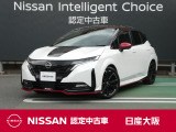 新プラットフォームと第2世代e-POWERでなければ味わえない、力強く、なめらかで、静かな走りを楽しんでください♪
