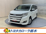 この度は当社のお車をご覧いただきましてありがとうございます。是非、ご来店の上お車の状態をご確認頂ければと思います。