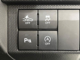 【スマートアシスト】走行中に前方の車両等を認識し、衝突しそうな時は警報とブレーキで衝突回避と被害軽減をアシスト。より安全にドライブをお楽しみいただけます。