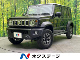 4WD 衝突被害軽減システム レーダークルーズ 禁煙車 コーナーセンサー