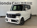神奈川、東京エリア以外のお客様もご対応可能です!お気軽にお問い合わせください。
