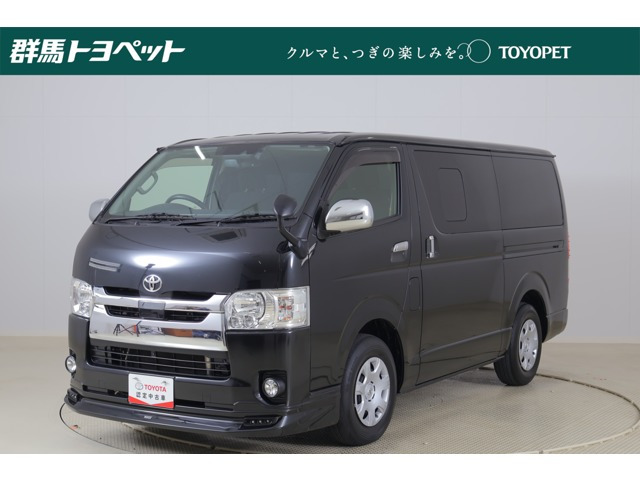 トヨタ ハイエースバン 