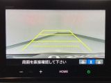 【バックカメラ】運転が苦手な方も車庫入れラクラクです!ギアをリバースに入れれば自動的に切り換わりますので、面倒な操作は不要です♪狭い駐車場もお車を傷つけず安心ですね!