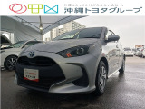 トヨタ ヤリス