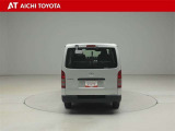 『TOYOTA認定中古車』は「まるごとクリーニング」で綺麗な内外装、「車両検査証」はプロによるチェック、買ってからも安心の「ロングラン保証」、3つの安心安全を標準装備したトヨタのブランドU-Carです