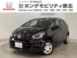 東北六県をカバーする『ホンダモビリティ東北』の全在庫のご商談も、ご希望に合わせて可能です。お気軽にお問い合わせ下さい。なお、他店にて展示の中古車は店舗間に応じて別途陸送費がかかります。ご了承ください。