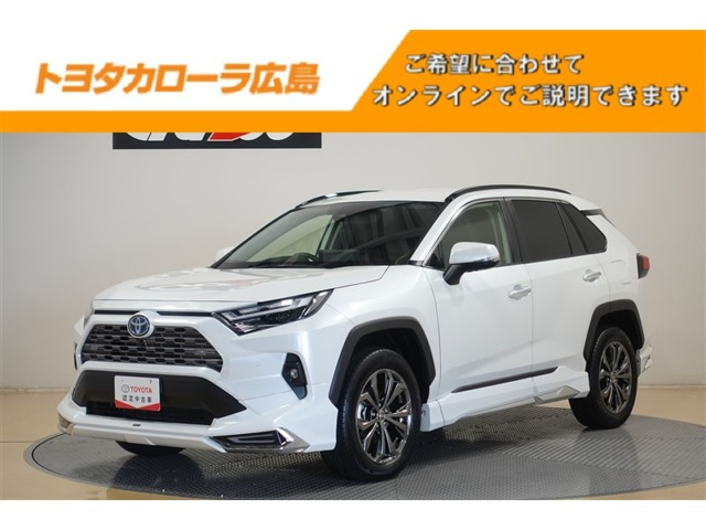 RAV4 2.5 ハイブリッド G E-Four 4WD 