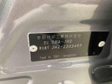 販売は岐阜県在住でメンテナンスでご入庫頂ける方が条件になります!卸売不可
