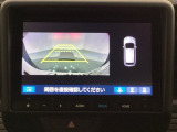 バックでの車庫入れも安心です! リアカメラが付いているバックモニター付のナビを装備しております。バンパーについているソナーや、操作線もついており距離感も画面から確認できます。