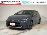 ★無料TEL『0078-6003-269666』&hellip;ご来店の際はこちらの無料TELへご連絡ください。