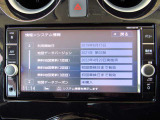 純正メモリーナビ(MMMM518D-W) CD・DVD・ブルーレイ再生  CD録音可 フルセグTV  Bluetooth対応★携帯電話にダウンロードした音楽が車内でも楽しめます。ハンズフリー通話も可能です!