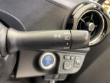 【オートライト】オートライトなのでライトの点け忘れを気にすることなく運転が出来ます♪