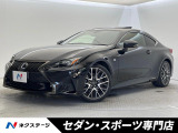 純正SDナビ バックカメラ マークレビンソンサウンド 禁煙車