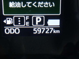 ロングラン保証付きなので安心してお乗りいただけます。