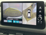 ZR-V 2.0 e:HEV Z 修復歴無し