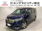東北六県をカバーする『ホンダモビリティ東北』の全在庫のご商談も、ご希望に合わせて可能です。お気軽にお問い合わせ下さい。なお、他店にて展示の中古車は店舗間に応じて別途陸送費がかかります。ご了承ください。