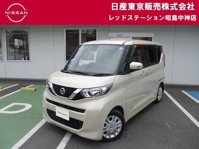 日産 デイズルークス 