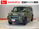 ダイハツ タフト