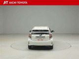 ハイブリッド車を買うならトヨタの『TOYOTA認定中古車』!保証は、初度登録年月より起算して10年間、累計走行距離20万キロ迄。更に、ロングラン保証が1年付で安心安全です♪