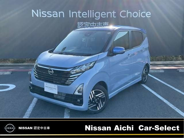 日産 デイズ 
