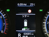 障害物を感知し知らせてくれるので安心です♪