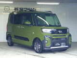 お見積りやお車に関するご質問などございましたらお気軽にお問合せ下さい。