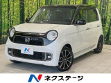 スマートキー HIDヘッド クルコン 純正15インチアルミ オートライト