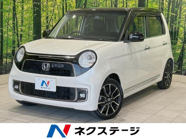 ホンダ N-ONE 