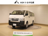 お問い合わせはお気軽に☆スタッフ一同、お待ちしております!