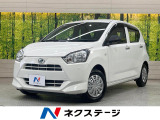 SDナビ 衝突軽減装置 バックカメラ ドラレコ ETC Bluetoot