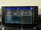 【音声認識コマンド】トークボタン/スイッチを押し、音声認識コマンドを発声するだけで一部機能を操作可能!オートエアコンのオンオフを走行中でもハンズフリーでできたりなど便利♪