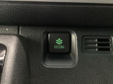 エコモードスイッチで省エネ運転も出来ます。