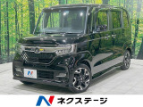 純正8型ナビ 両側電動ドア 衝突軽減装置 ハーフレザーシート