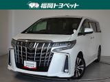 福岡県内お住まいの方に限らせていただきます。問い合わせ番号【8342847】