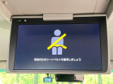 【12.1型フリップダウン】大画面モニターで後席でもエンタメをお楽しみいただけます。家族や友人とお出かけする機会が多い方に大人気です♪