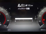 残りのバッテリー容量も確認出来ます。