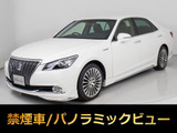 トヨタ クラウンマジェスタ 3.5 Fバージョン