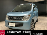 千葉日産自動車カーパレス市原店の在庫をご覧頂き誠にありがとうございます ☆TEL0436-42-1160