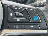 プロパイロットは高速走行時に車間維持・ハンドル操作補助等、日産の最新技術をご体感下さい!