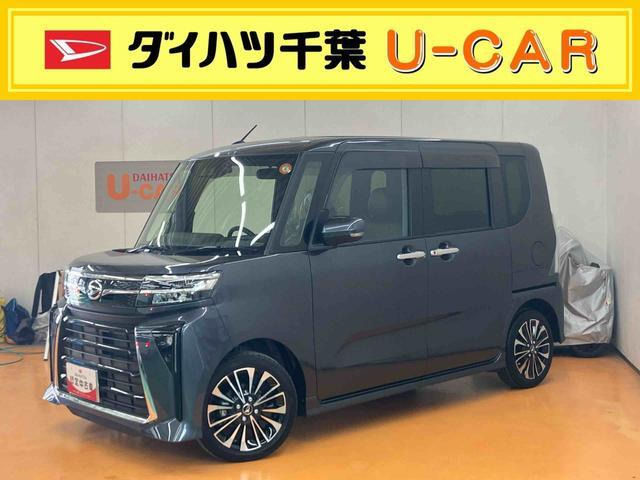 タントカスタムRS ecoIDLE 非装着車