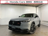 令和8年式ヴェゼル  1.5  E:HEV RS 新車未登録が入庫いたしました。