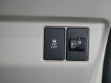急カーブしたときの車の横滑りを防止してくれたり、障害物を検知すると音で教えてくれたり、普段運転していて安心できる装備も充実しています!