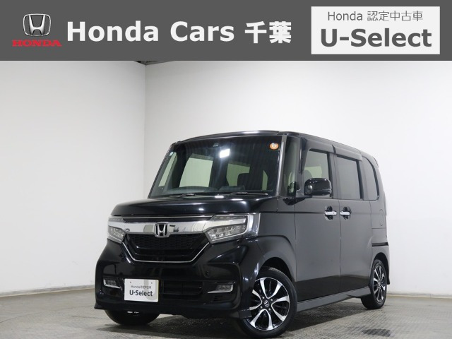 ホンダ N-BOXカスタム 