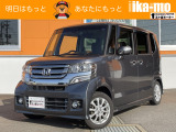 お問い合わせはこちらから&rArr;無料電話番号0078-6003-938115