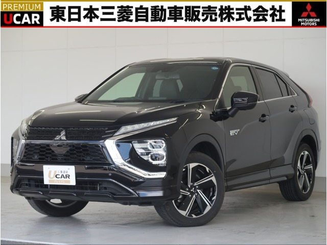 三菱 エクリプスクロス 