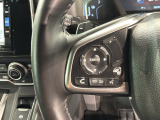 ステアリングにオーディオ操作スイッチが付いています。オーディオ画面に直接タッチしなくても操作が出来ますので、運転に集中できます。