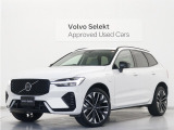 2026年モデル『XC60 Ultra T6 AWD plug-in hybrid』PHEV サンルーフ B&W エアサス 社用車 Google搭載 ドラレコ 白革 シートベンチレーション マッサージ機能 前後シートヒーター【グループ 総在庫300台!】