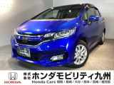 フィットハイブリッドが入庫しました。豊富な在庫の中からお客様にピッタリの1台をお選びください。