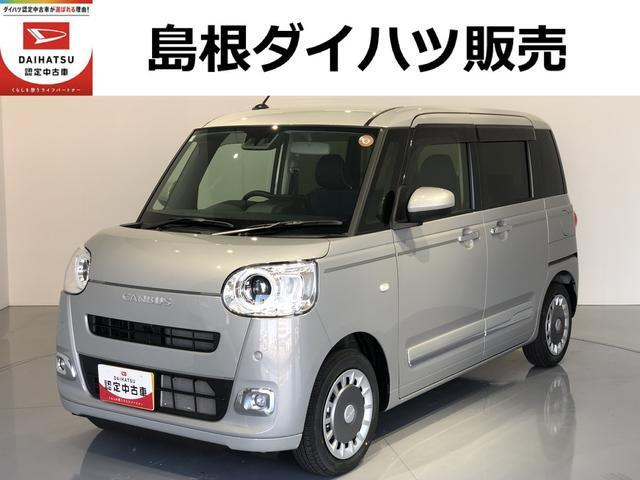 ムーヴキャンバス セオリー G